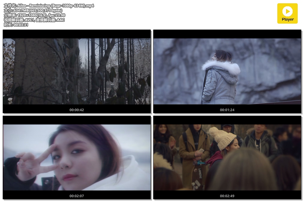 Ailee - Reminiscing (Bugs-1080p-634M).mp4