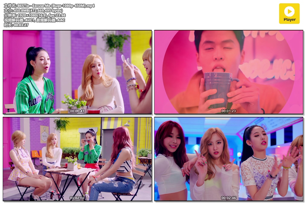 BESTie - Excuse Me (Bugs-1080p-450M).mp4