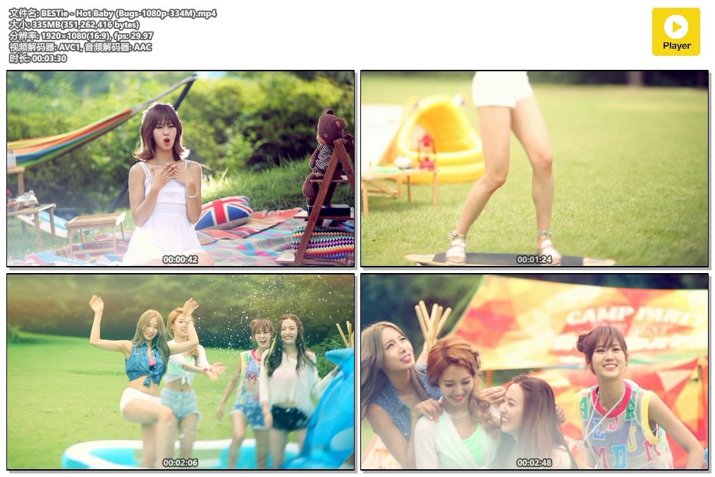 BESTie - Hot Baby (Bugs-1080p-334M).mp4