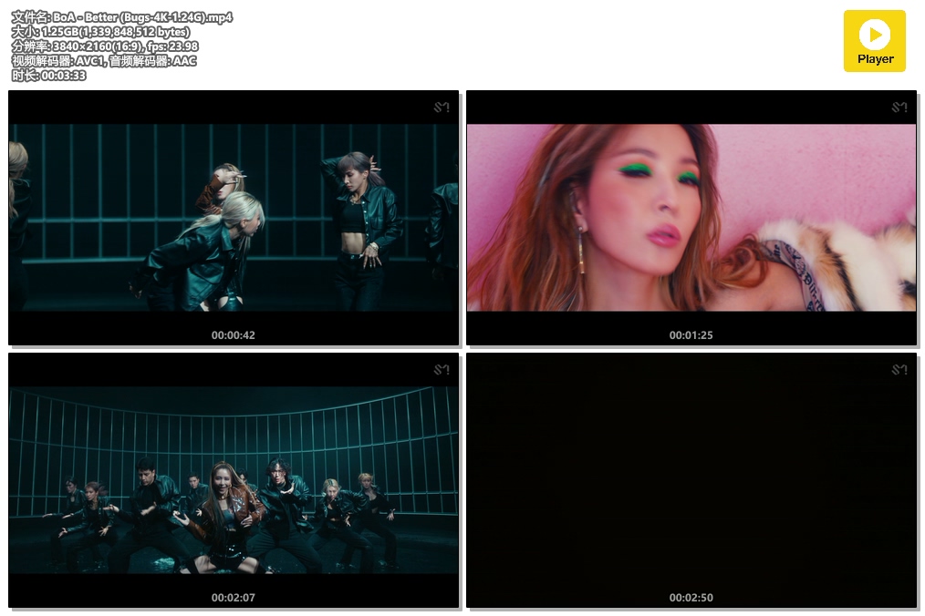 BoA - Better (Bugs-4K-1.24G).mp4