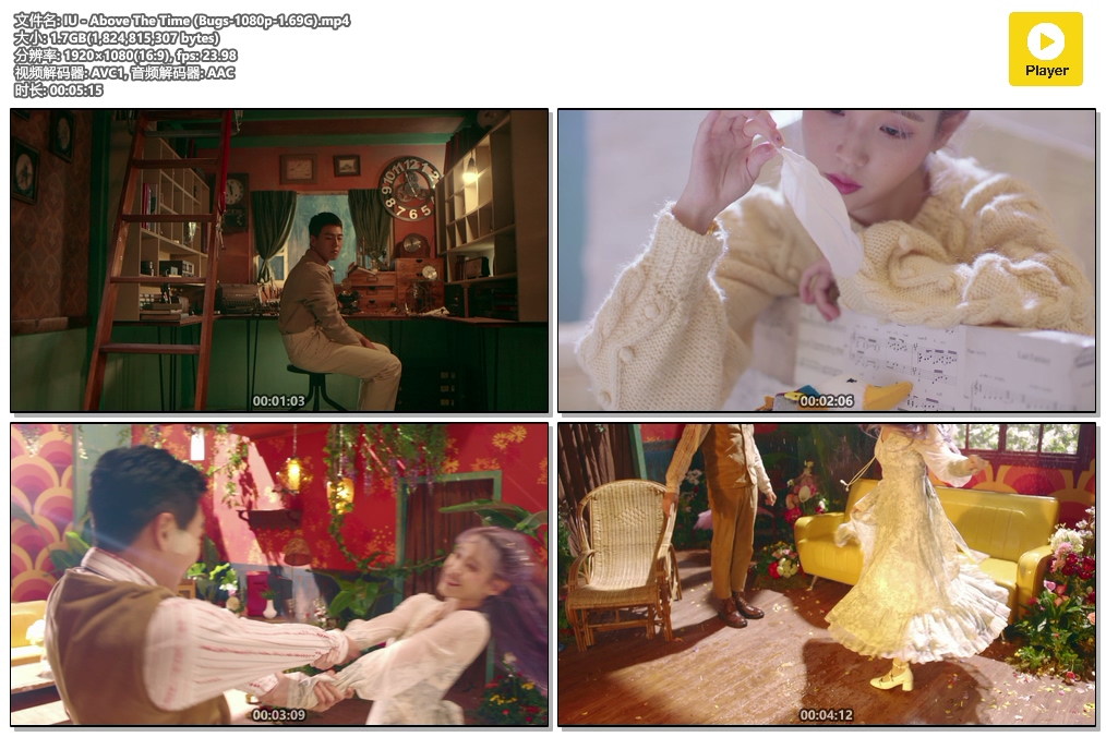 IU - Above The Time (Bugs-1080p-1.69G).mp4