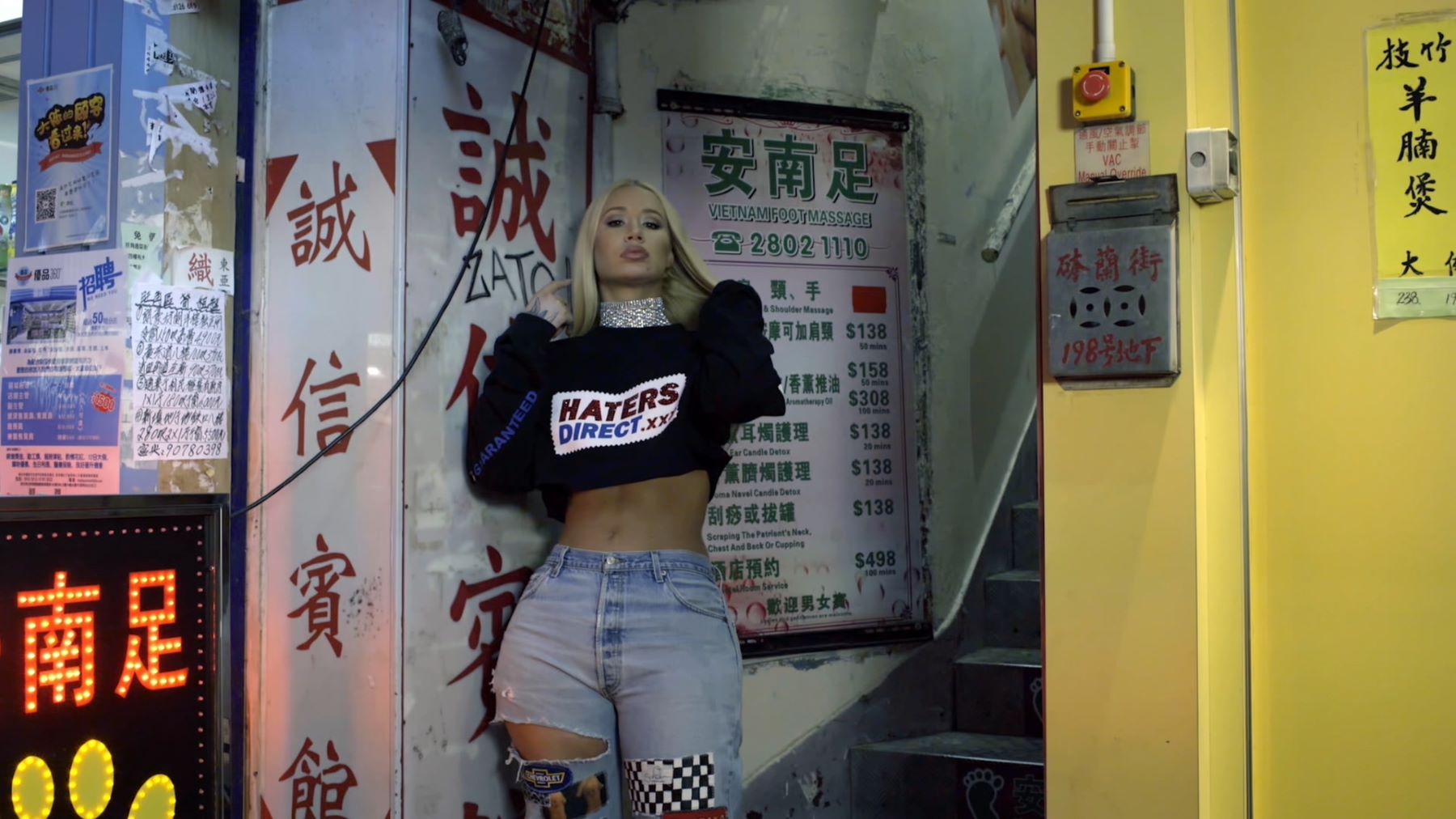 Iggy Azalea - Mo Bounce (Clean Version).mov_20210511_115711.604