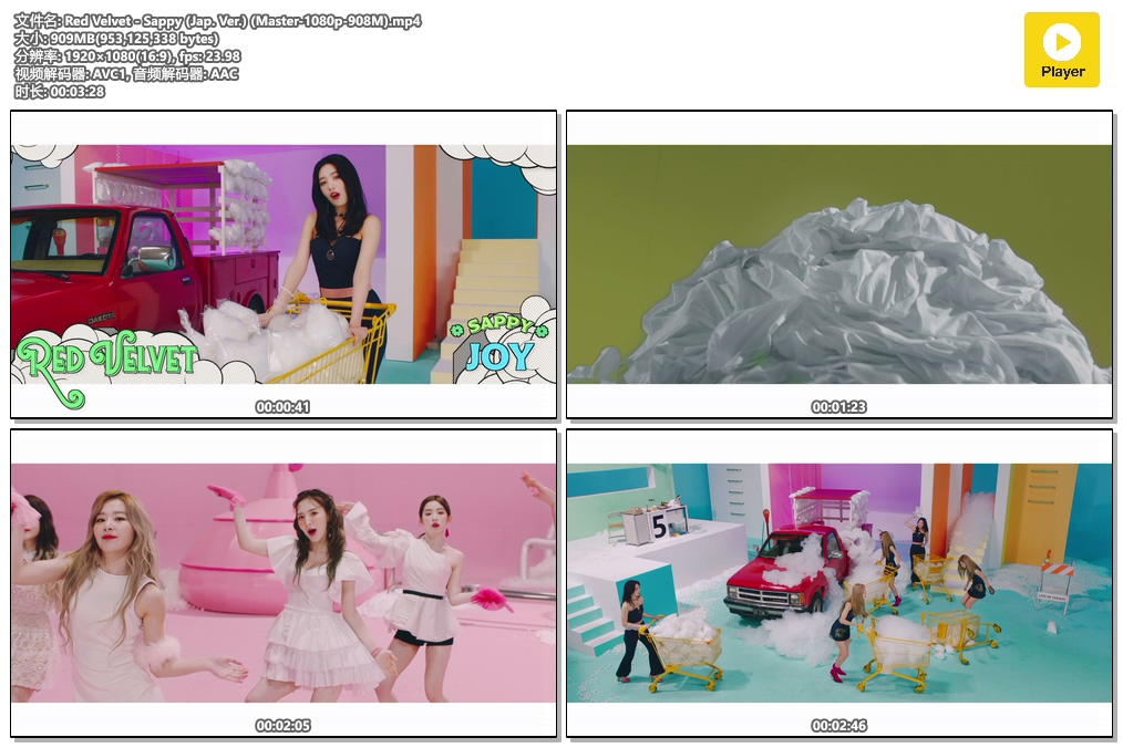 Red Velvet - Sappy (Jap. Ver.) (Master-1080p-908M).mp4