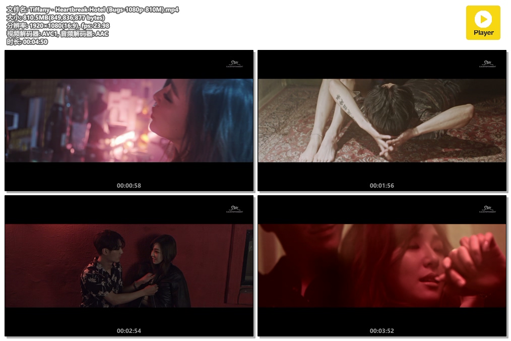 Tiffany - Heartbreak Hotel (Bugs-1080p-810M).mp4