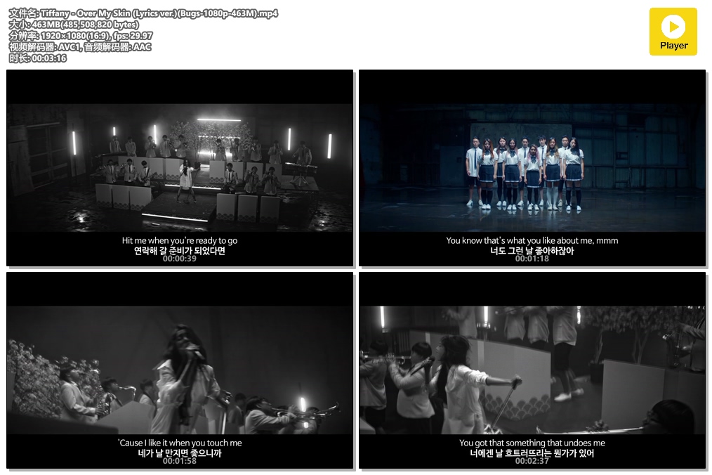 Tiffany - Over My Skin (Lyrics ver.)(Bugs-1080p-463M).mp4