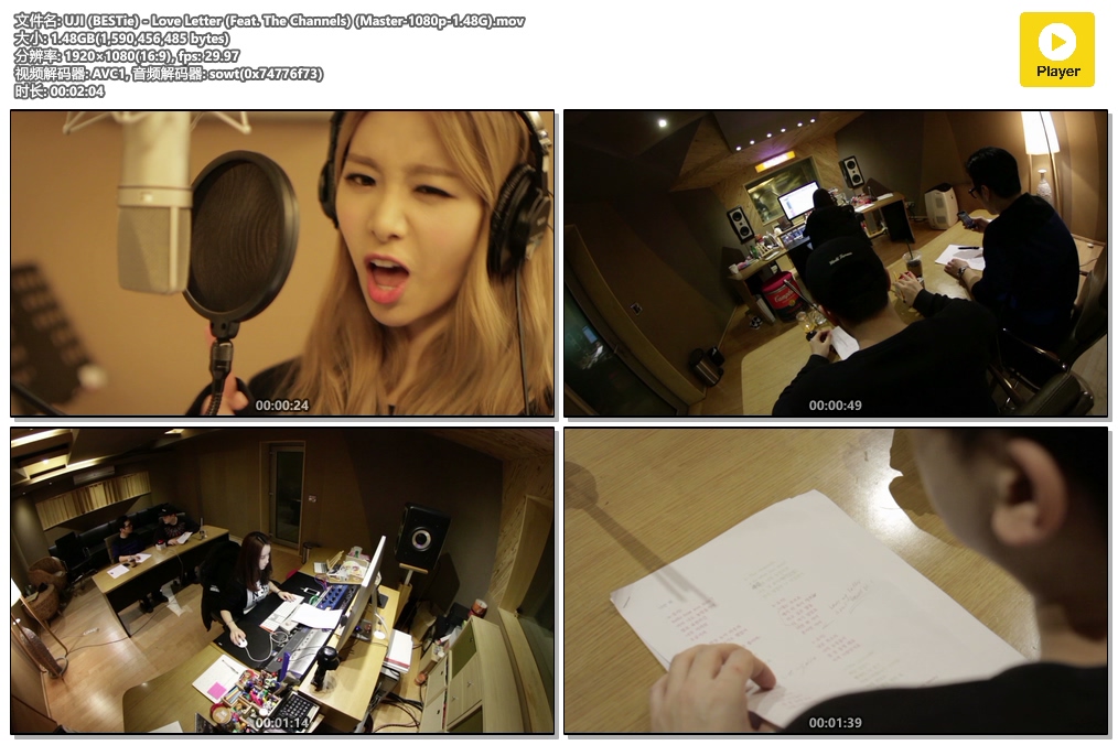 UJI (BESTie) - Love Letter (Feat. The Channels) (Master-1080p-1.48G).mov