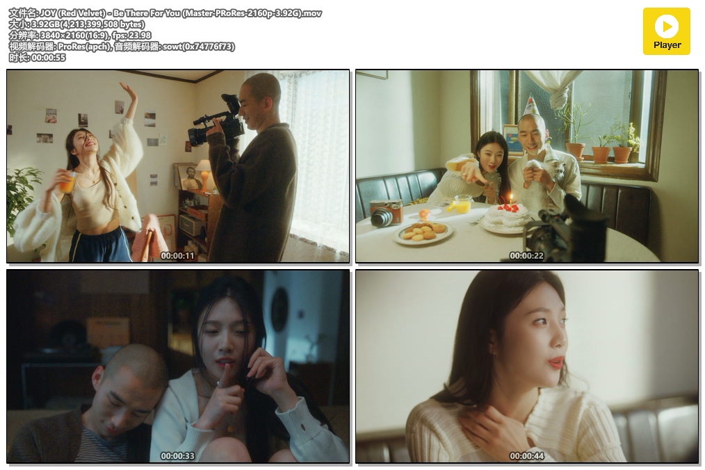 JOY (Red Velvet) - Be There For You (Master-PRoRes-2160p-3.92G).mov
