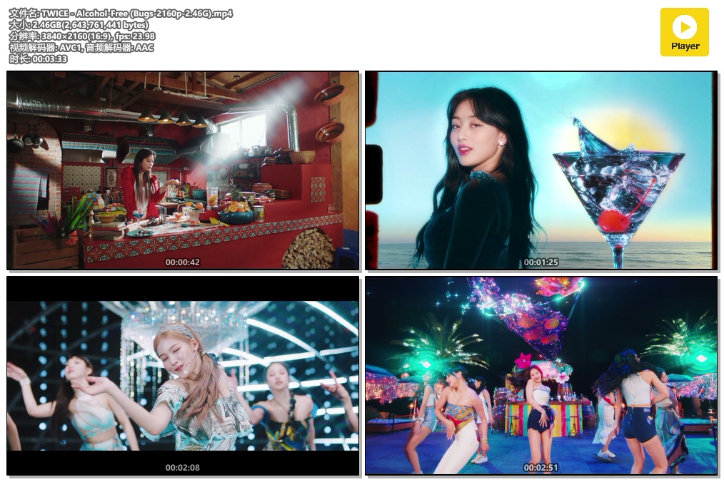 TWICE - Alcohol-Free (Bugs-2160p-2.46G).mp4