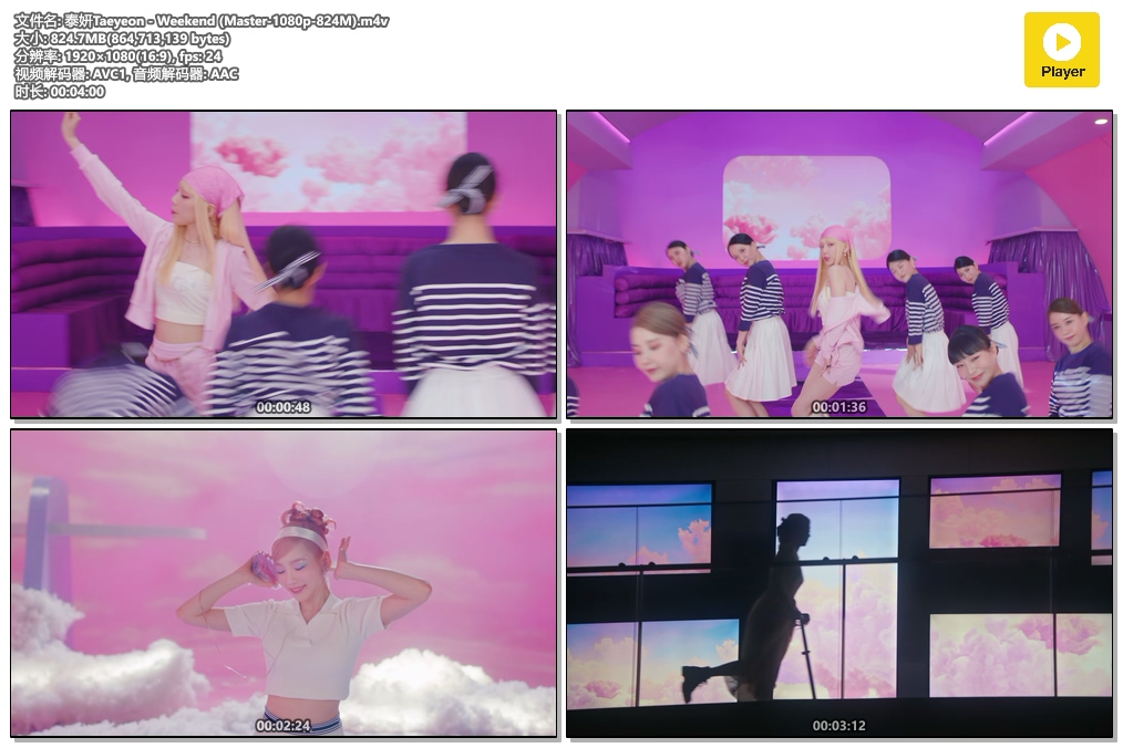 泰妍Taeyeon - Weekend (Master-1080p-824M).m4v