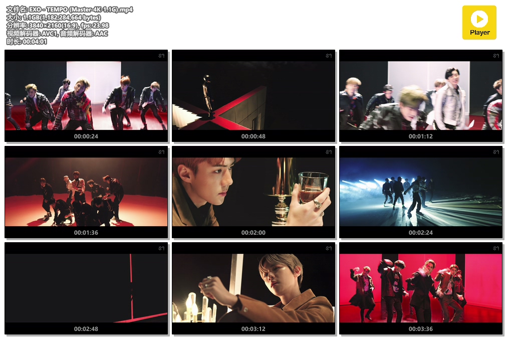 EXO - TEMPO (Master-4K-1.1G).mp4