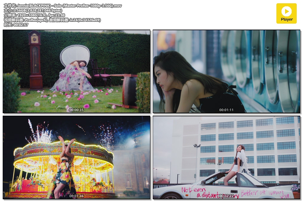 Jennie(BLACKPINK) - Solo (Master-ProRes-1080p-3.56G).mov