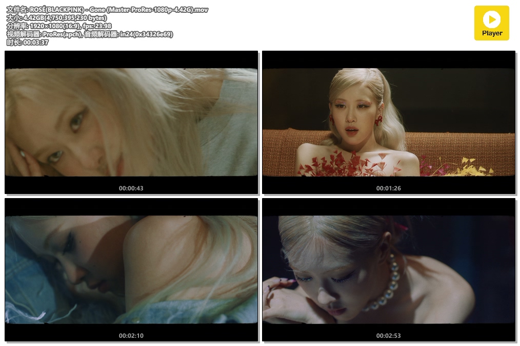 ROSÉ(BLACKPINK) - Gone (Master-ProRes-1080p-4.42G).mov