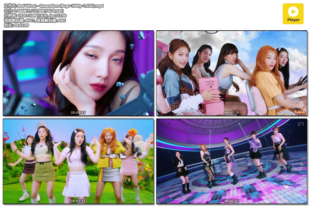 Red Velvet - Queendom (Bugs-1080p-1.03G).mp4