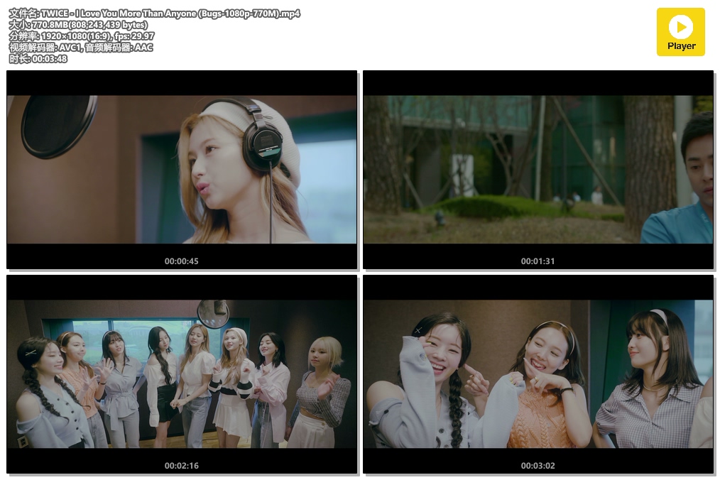 TWICE - I Love You More Than Anyone (Bugs-1080p-770M).mp4