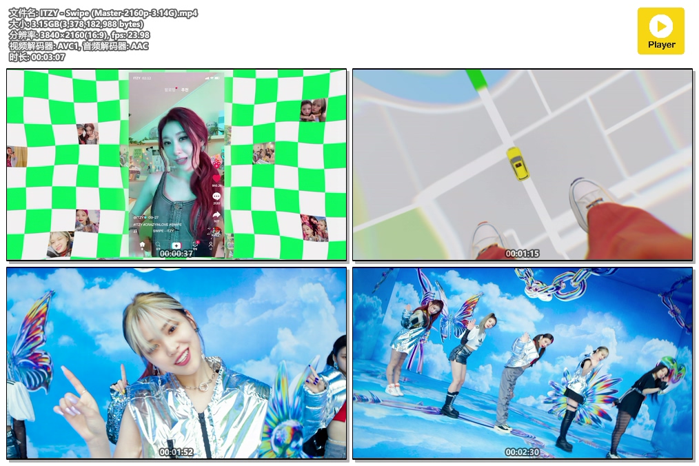 ITZY - Swipe (Master-2160p-3.14G).mp4