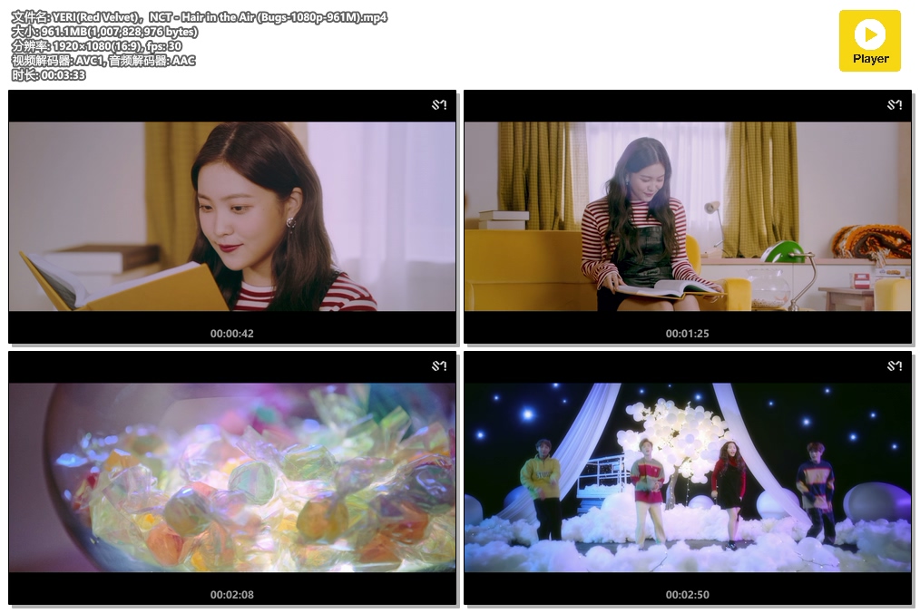 YERI(Red Velvet)，NCT - Hair in the Air (Bugs-1080p-961M).mp4