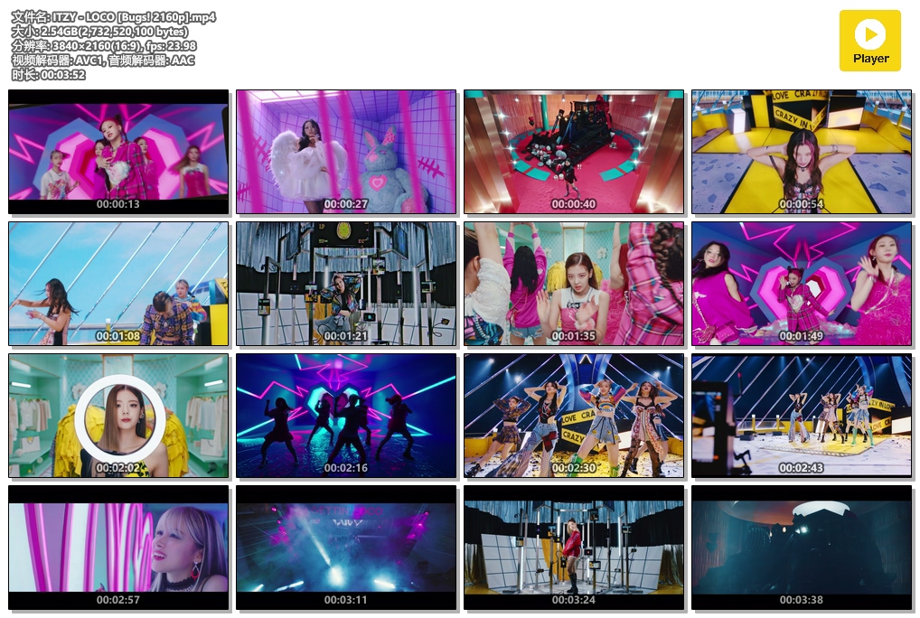 ITZY - LOCO [Bugs-2160p-2.54G]