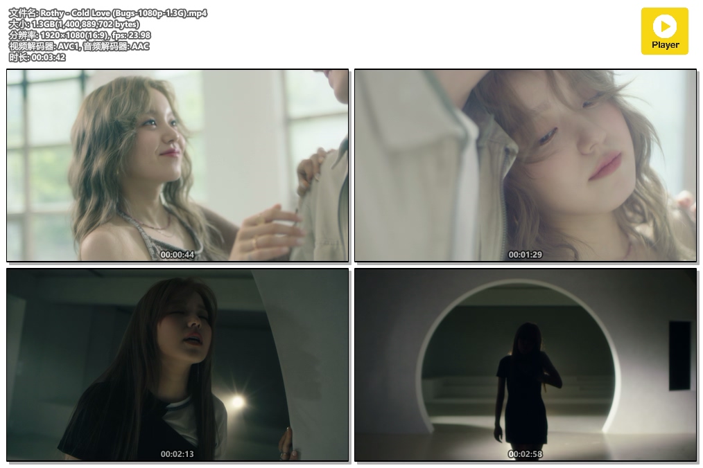 Rothy - Cold Love (Bugs-1080p-1.3G).mp4
