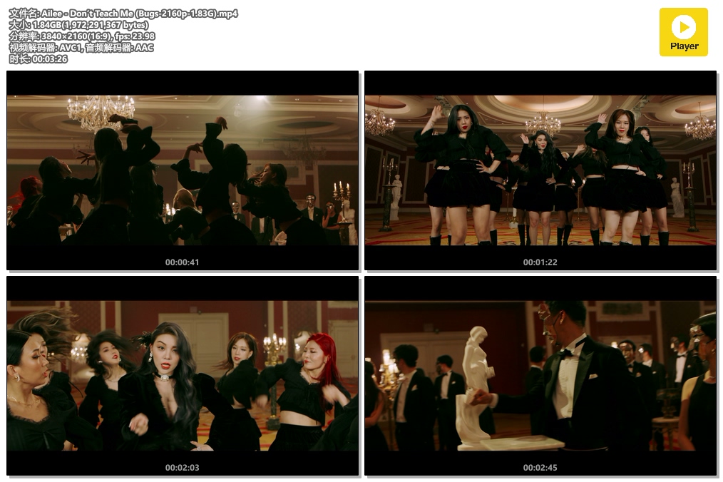 Ailee - Don’t Teach Me (Bugs-2160p-1.83G).mp4