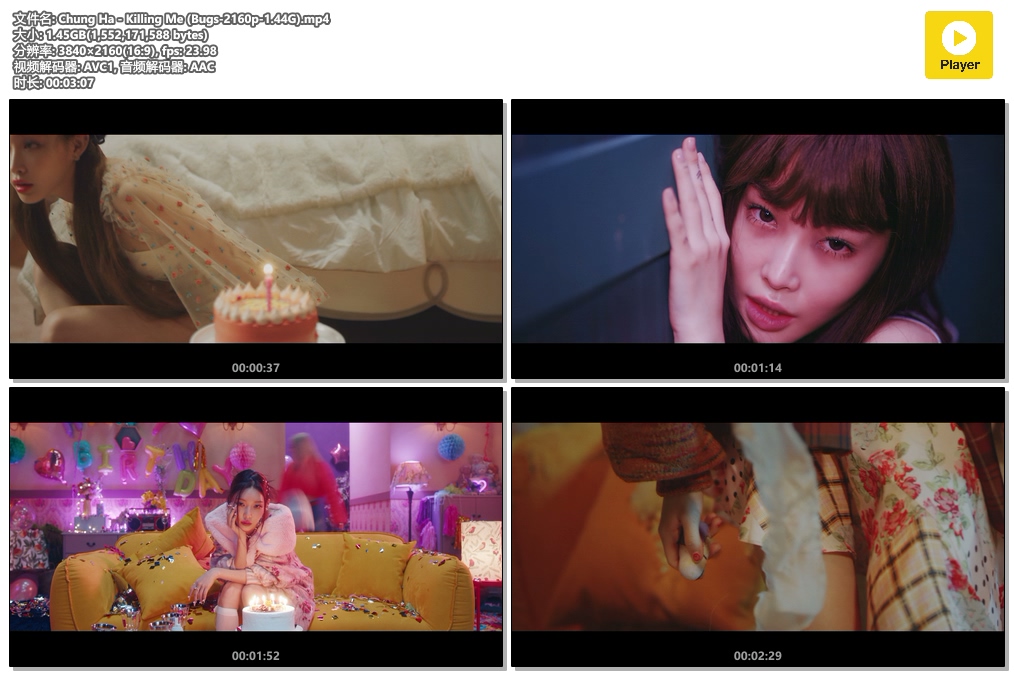 Chung Ha - Killing Me (Bugs-2160p-1.44G).mp4