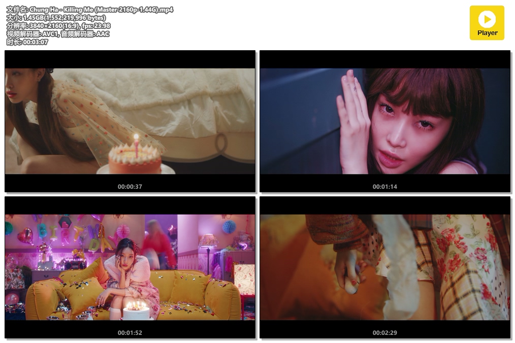 Chung Ha - Killing Me (Master-2160p-1.44G).mp4