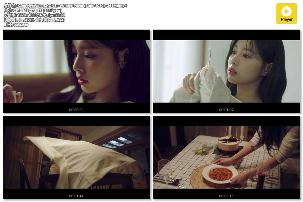 Kang HyeWon (IZ_ONE) - Winter Poem (Bugs-1080p-261M).mp4