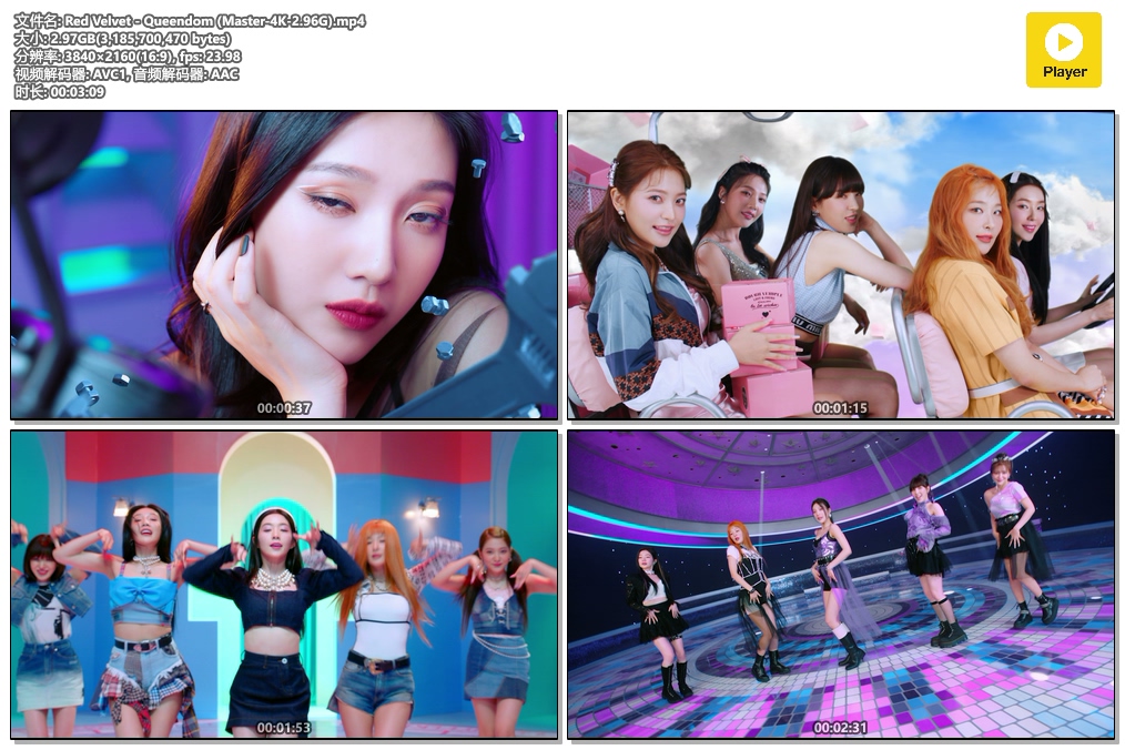 Red Velvet - Queendom (Master-4K-2.96G).mp4