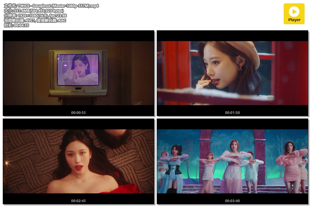 TWICE - Doughnut (Master-1080p-557M).mp4