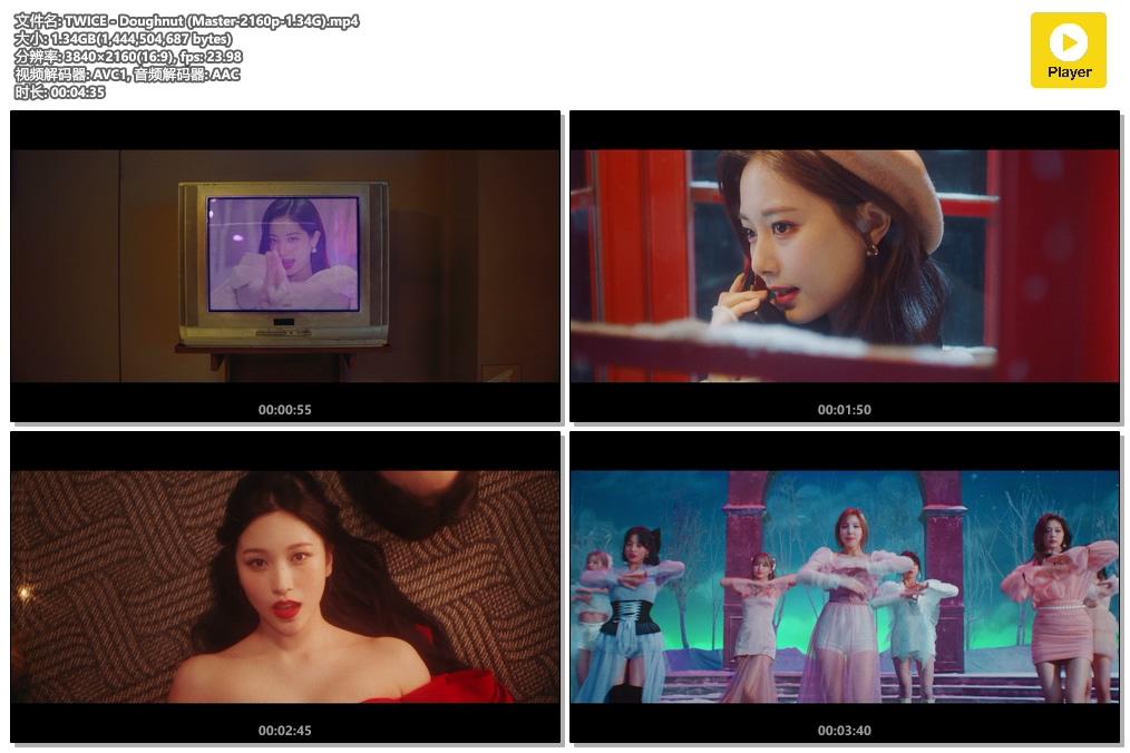 TWICE - Doughnut (Master-2160p-1.34G).mp4