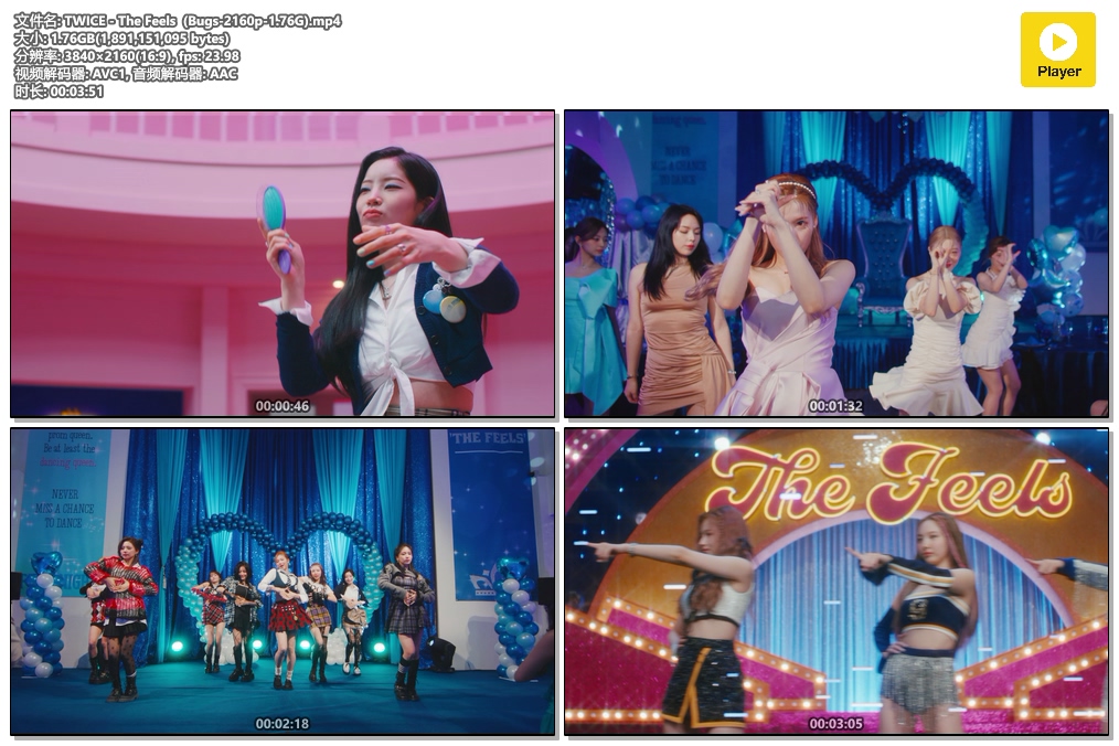 TWICE - The Feels (Bugs-2160p-1.76G).mp4